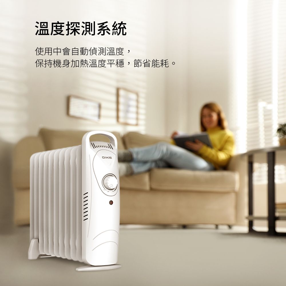 DIKE 機械式油燈恆溫葉片電暖器+紫外線烘鞋機超值組 HLE600WT+HLE910WT