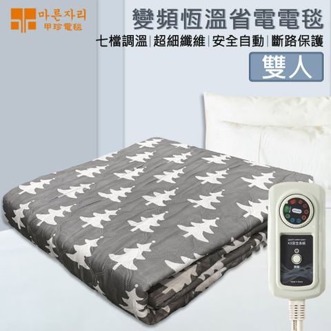 韓國甲珍 (雙人) 省電型恆溫電熱毯 KR3800J (顏色隨機)