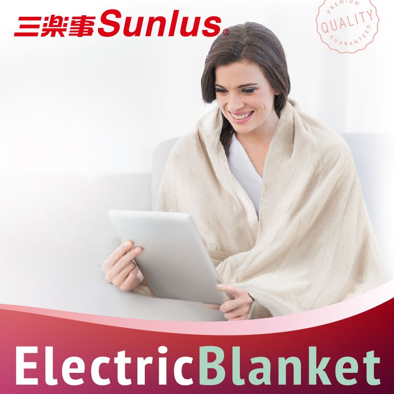 三楽事SunlusPREQUALITYElectric Blanket