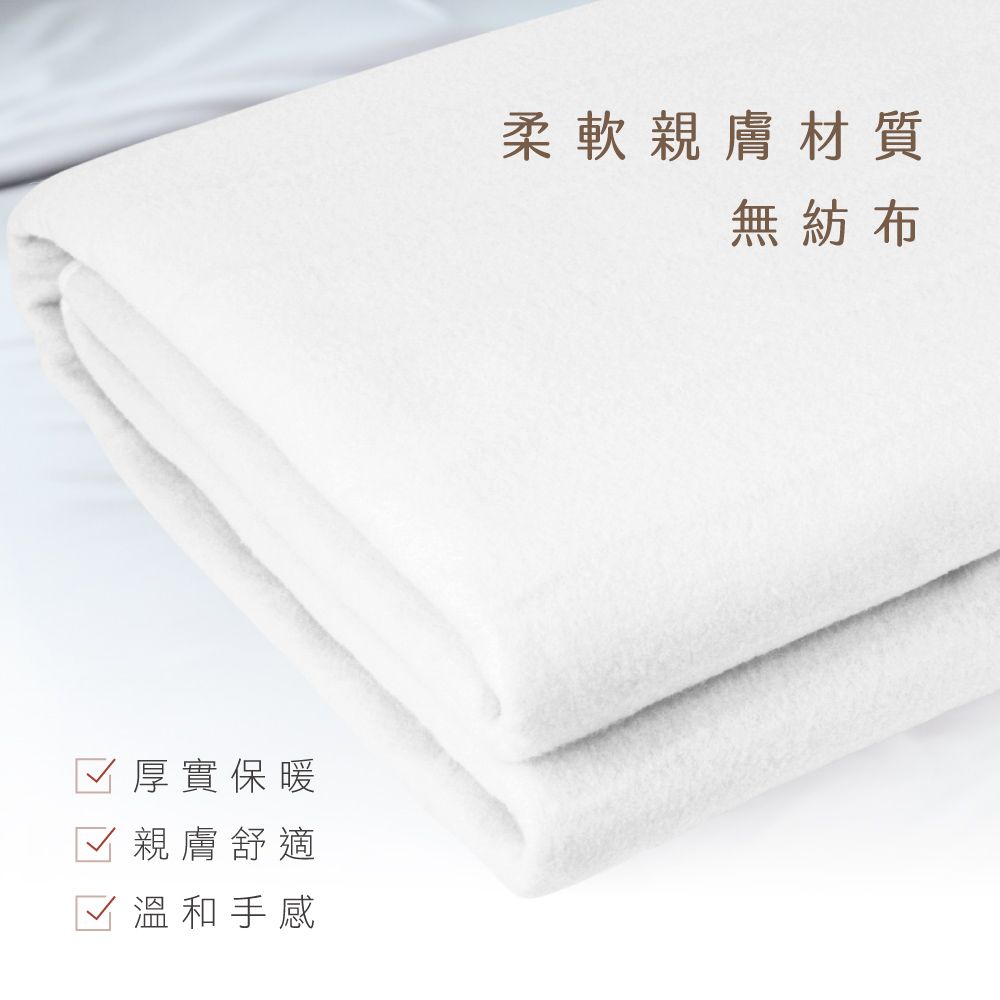 KINYO 床墊型雙人溫控電熱毯 EB-220