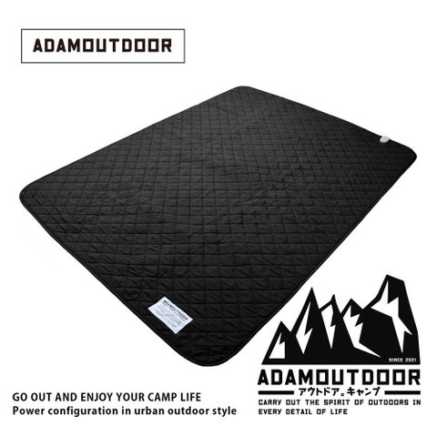 ADAMOUTDOOR 雙人電熱毯(ADHB-BD01-G) 軍用綠