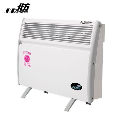 ◤ 暢銷機種 ◢北方-微電腦對流式電暖器(房間、浴室兩用) CNI-1000
