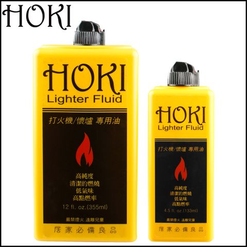 Zippo 【HOKI】高純度打火機/懷爐專用油-133ml/355ml(小罐+大罐組合)(非便宜煤油)