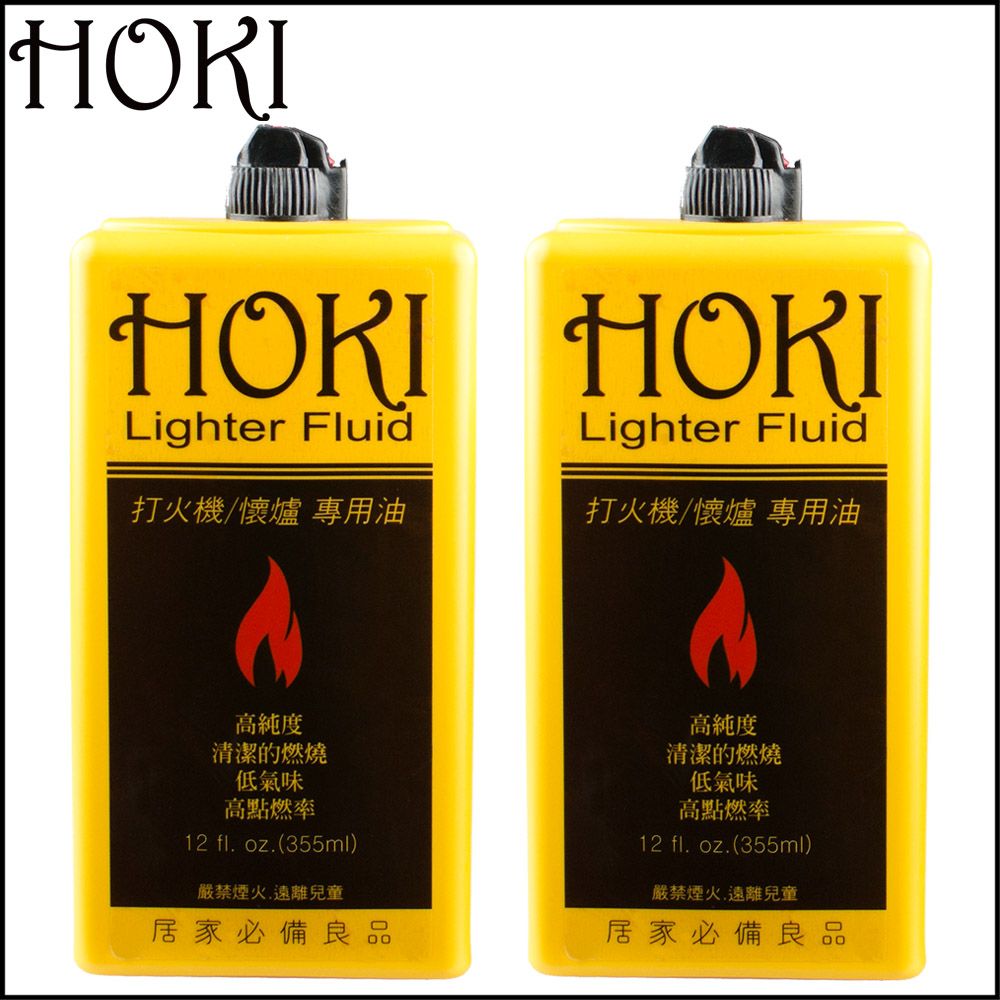 Zippo 【HOKI】高純度打火機油/懷爐專用油355ml (2罐優惠組合) (可用)非煤油