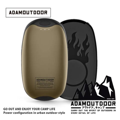 ADAMOUTDOOR USB充電式磁吸雙入組( ADHW-DUAL500) 暖蛋