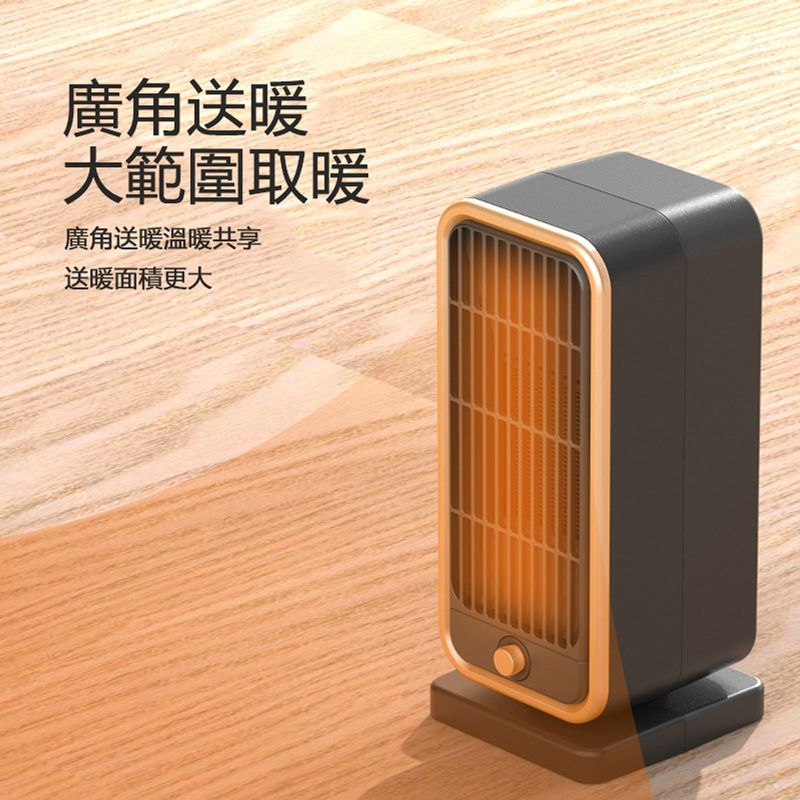 Ogula 小倉 110V陶瓷取暖器 暖風機 家用速熱電暖器 電暖爐 暖氣機 桌面小型暖風扇