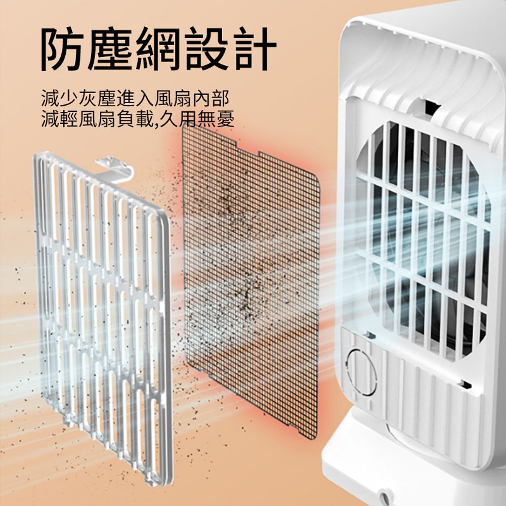 HADER 1000W 兩用智能恆溫電暖器 冷風/暖風 小型桌面取暖機 家用辦公室暖風機(交換禮物)