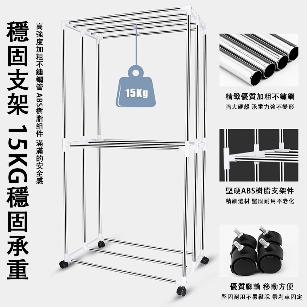  幹衣機 烘幹機 家用烘幹機 衣服烘衣機 可折疊烘幹機 便攜式烘幹機 遙控多功能暖風機  晾衣機 四檔定時