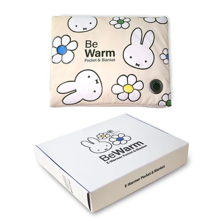 Mipow Miffy MM04 折疊式石墨烯加熱暖手袋/USB電暖袋/暖手寶