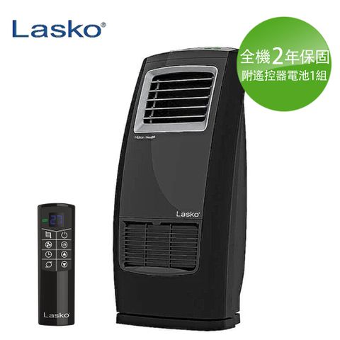 【Lasko】黑麥克二代 4D熱波循環暖氣流多功能陶瓷電暖器(CC23161TW/贈遙控器電池1組)