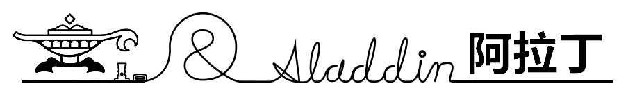 Aladdin阿拉丁