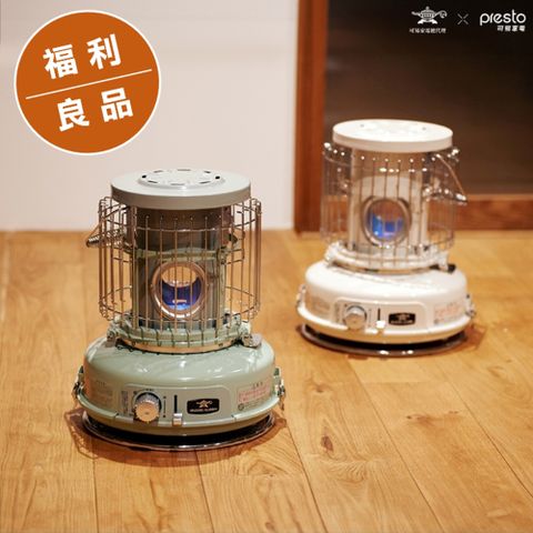 SENGOKU 日本千石 【福利品】卡式瓦斯暖爐 露營界知名時尚潮流品 SAG-BF02A-僅箱損