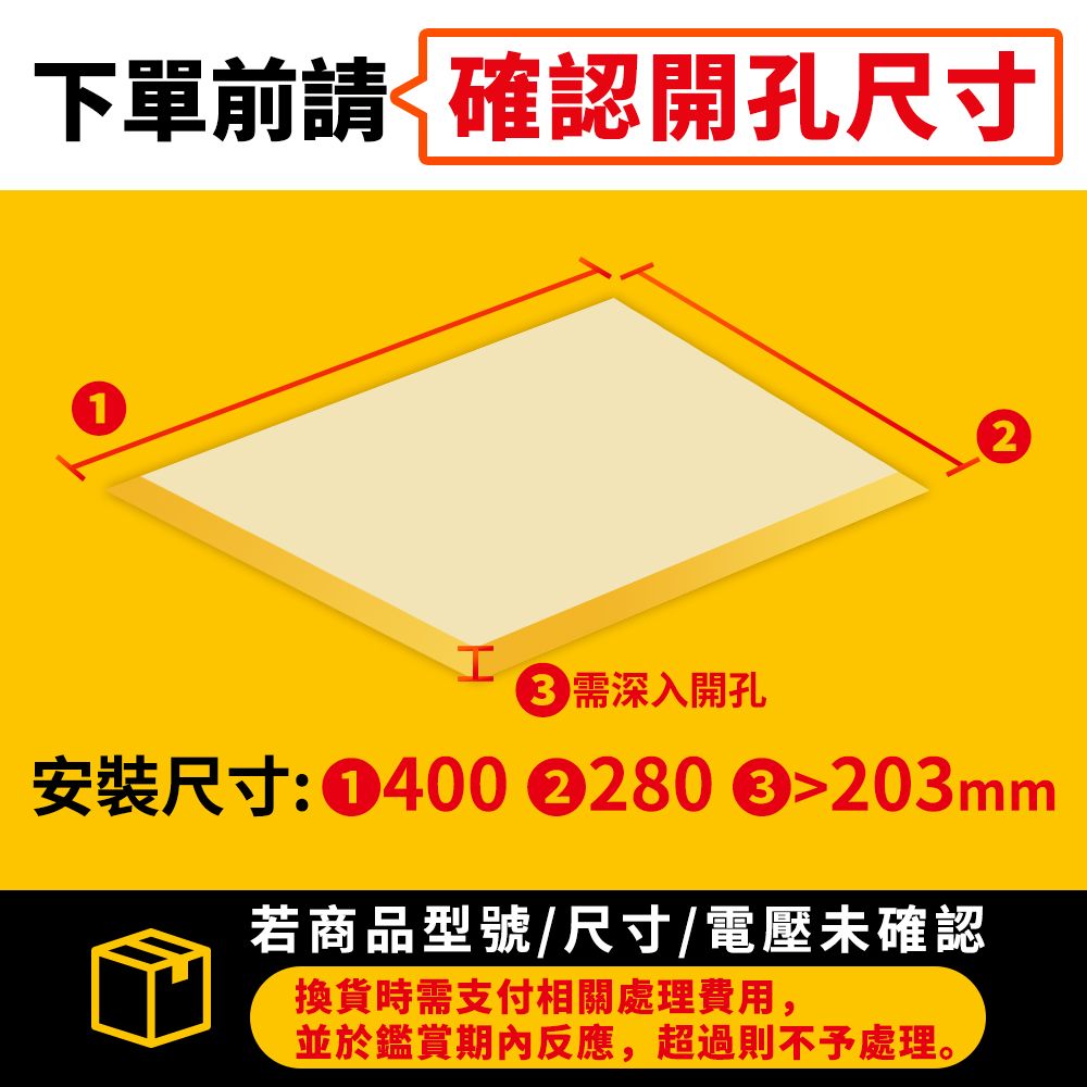DELTA 台達電子 豪華型400系列多功能循環涼暖風機110V/220V 遙控/線控(VHB40ADMRT-A/VHB40BDMRT-A)