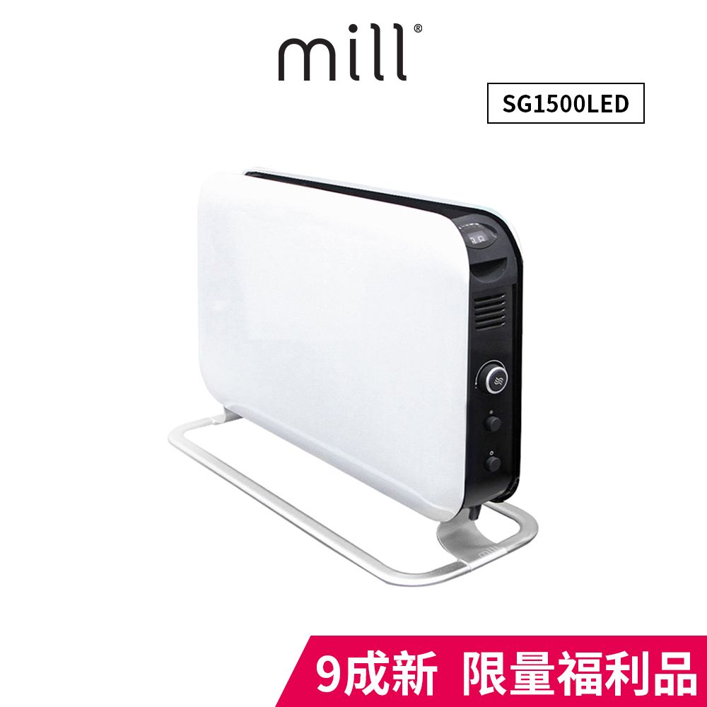  (限量福利品)挪威 mill 米爾 對流式電暖器 SG1500LED【適用空間6-8坪】