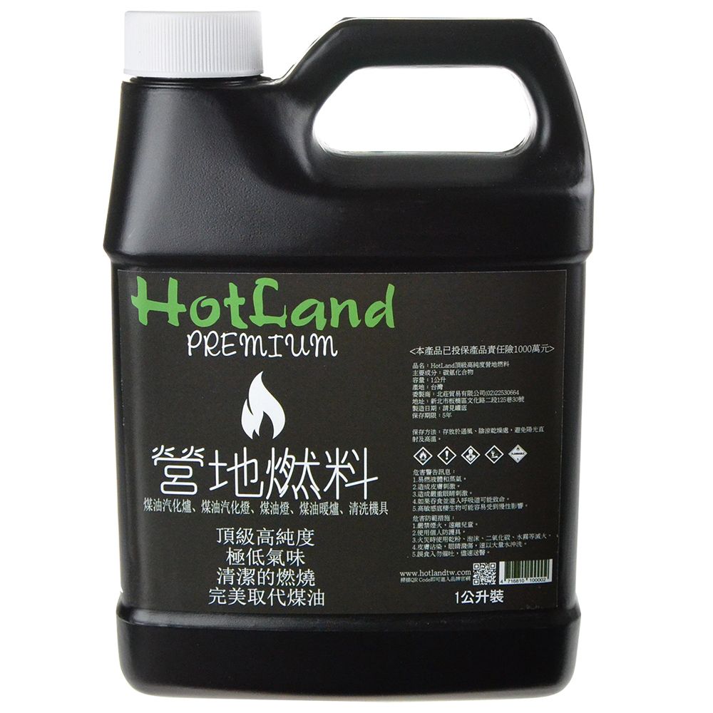  HotLand 環保無味頂級高純度營地燃料(1L X 12 瓶小容量組合)