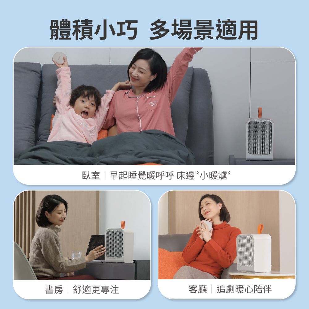 PHILIPS 飛利浦 (超值2入)   迷你暖手寶陶瓷遙控電暖器 AHR2124FM