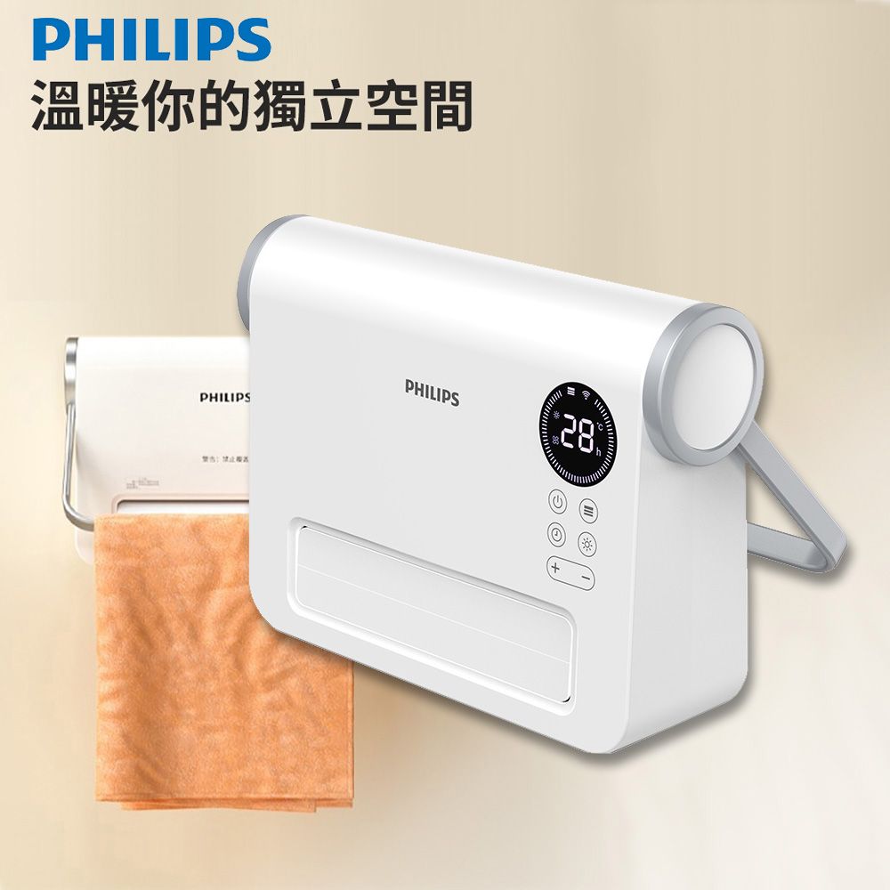 PHILIPS 飛利浦   壁掛暖風機/陶磁電暖器-可遙控(AHR3124FX)