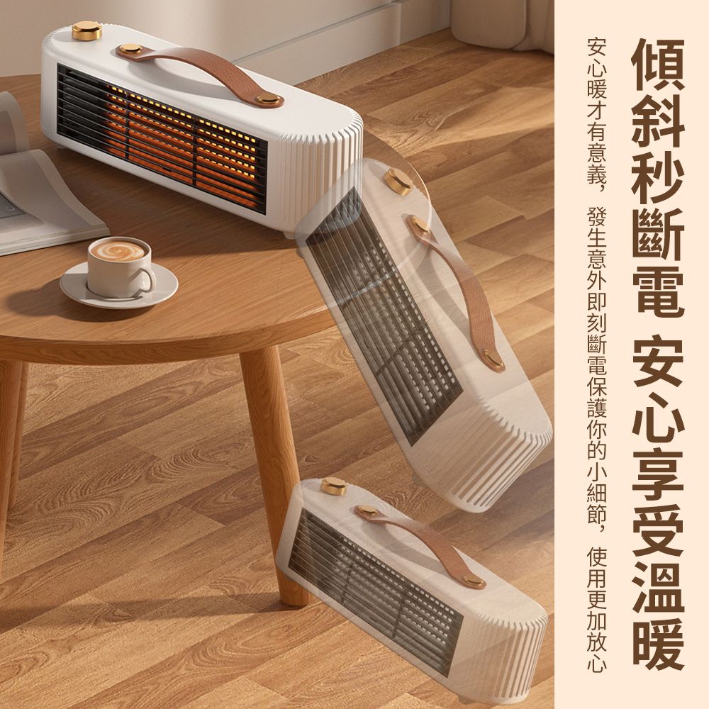 使用