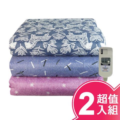 韓國太陽牌 7段式定時恆溫單人電熱毯 KK-110 (單人超值二入組)