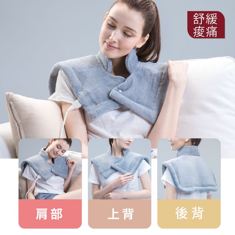 Sunlus 三樂事 頸肩雙用柔毛熱敷墊