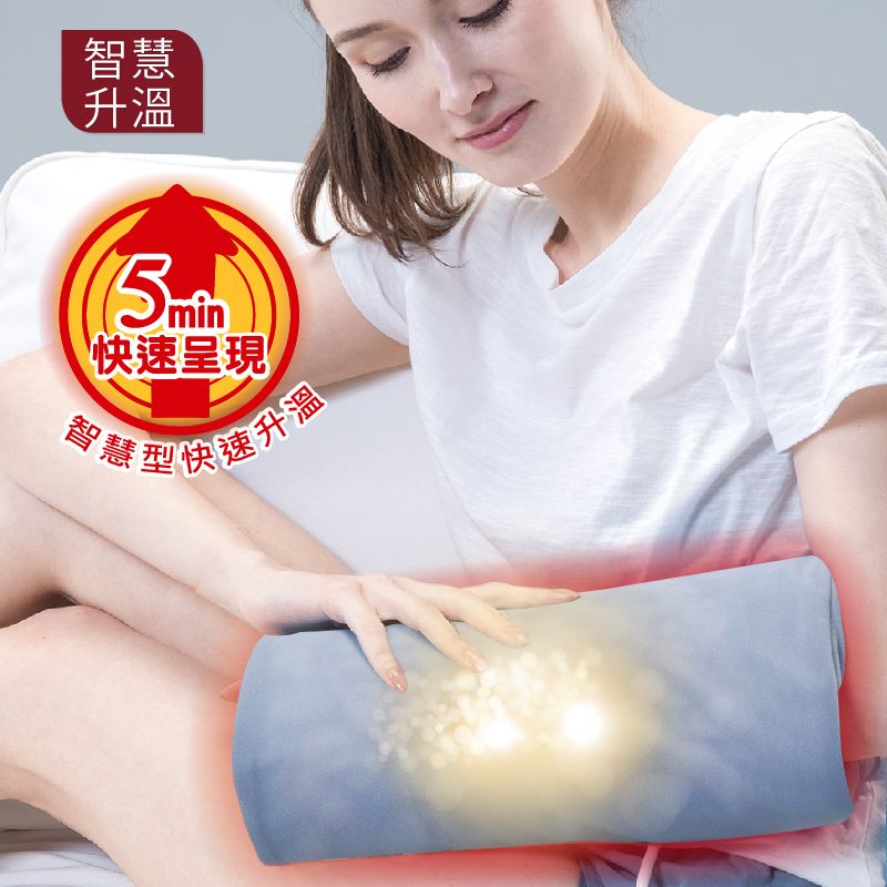智慧升溫快速呈現智慧型快速升溫