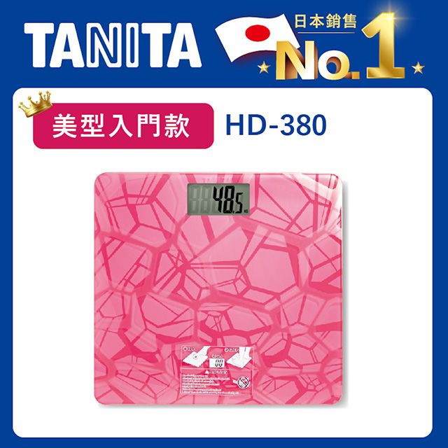 Tanita電子體重計HD-380 - PChome 24h購物