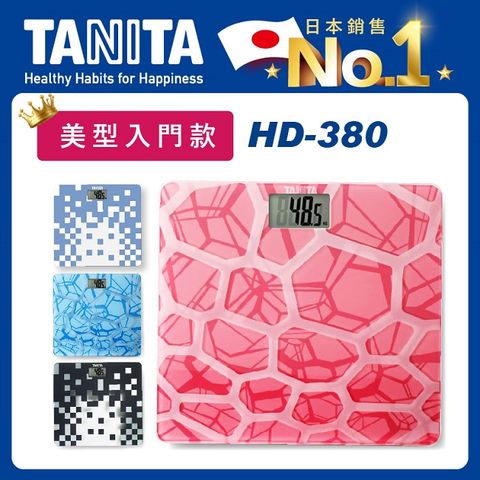 Tanita電子體重計HD-380