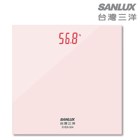 ★LED在暗處也可清晰顯示 ★SANLUX台灣三洋 數位LED體重計 SYES-304