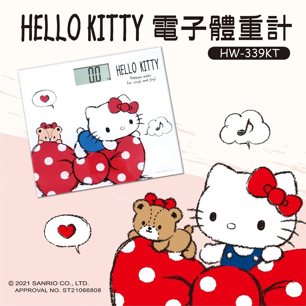  【HELLO KITTY】電子體重計HW-359KT(強化玻璃 自動開關機)