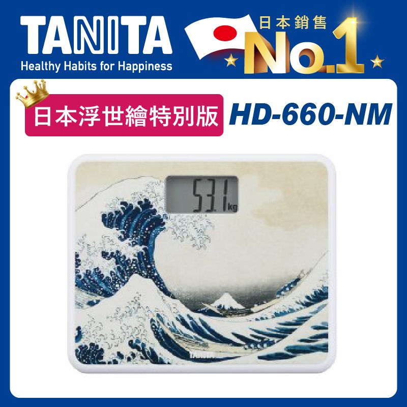 TANITA日本製浮世繪電子體重計HD-660 - PChome 24h購物