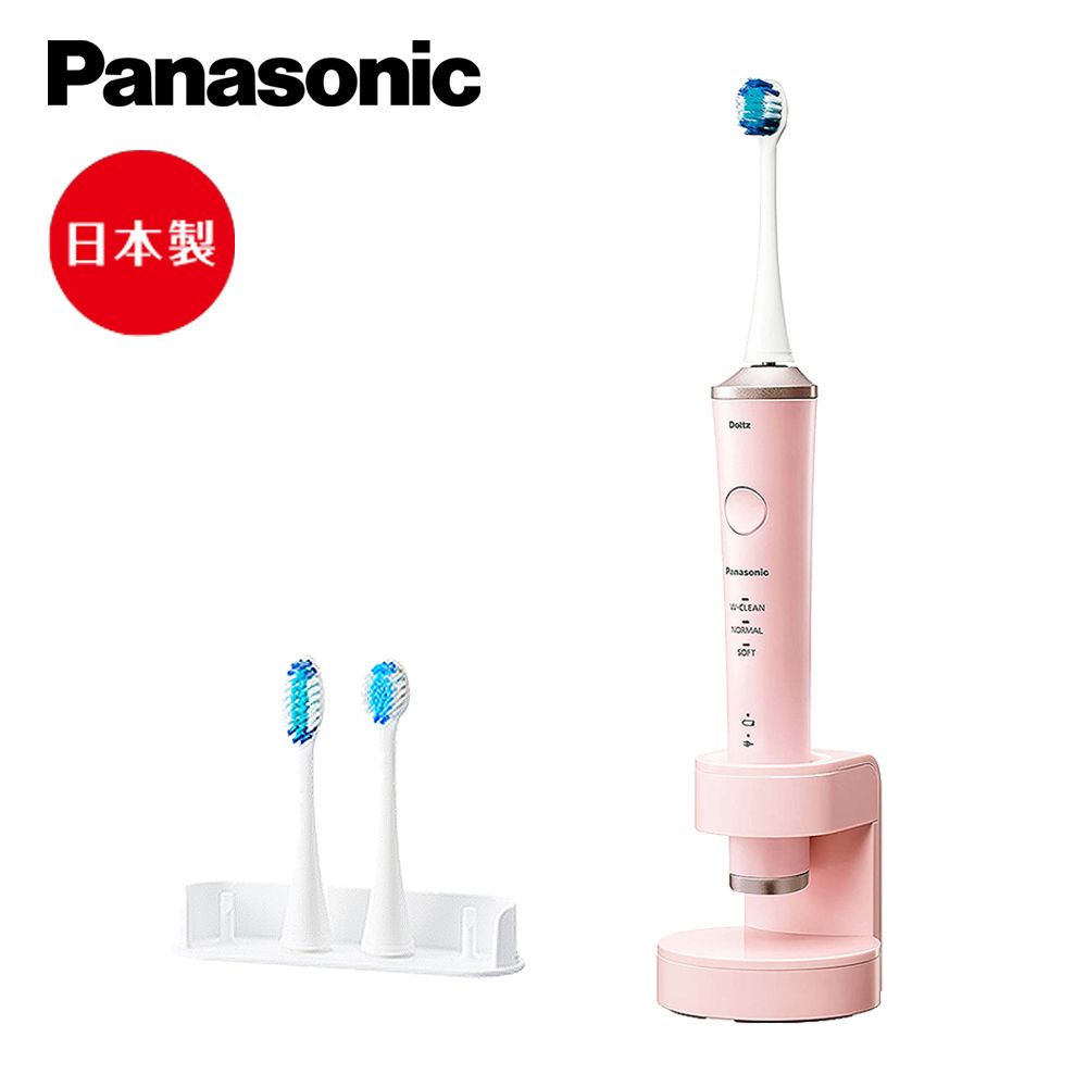 Panasonic 國際牌   無線音波震動國際電壓充電型電動牙刷 EW-DP34 -