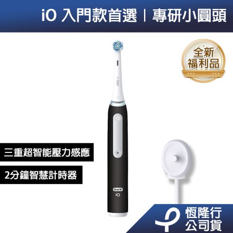 Oral-B 歐樂B iO3 微震科技電動牙刷 (黑)