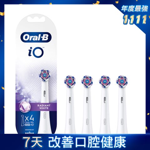 Oral-B 歐樂B 德國百靈-iO微震美 白刷頭4入