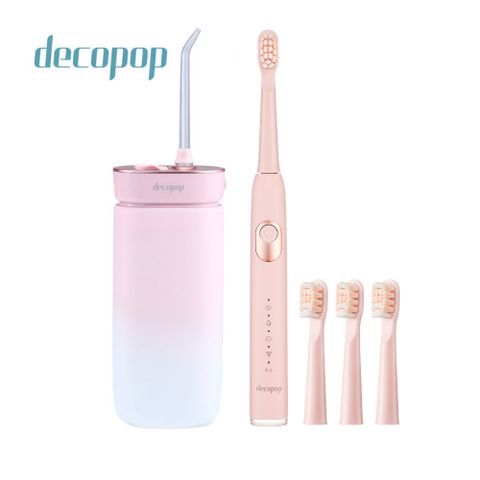 【decopop】極淨絕美潔牙組 (電動牙刷DP-253+沖牙機DP-601)
