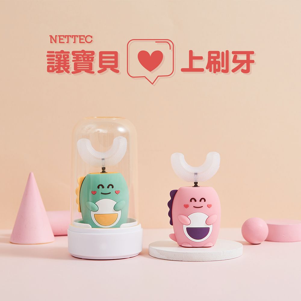 NETTEC U型恐龍造型兒童電動牙刷(附一般刷頭+U型刷頭) 綠恐龍