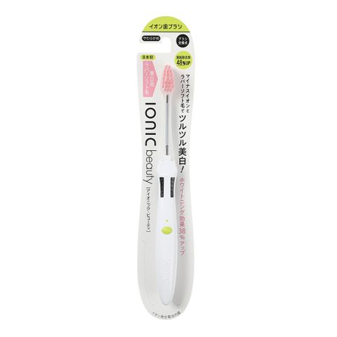 ionic beauty 負離子牙刷A01(美白刷頭) 白