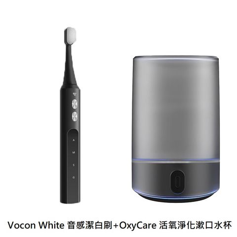【Future Lab. 未來實驗室】Vocon White 音感潔白刷+OxyCare 活氧淨化漱口水杯