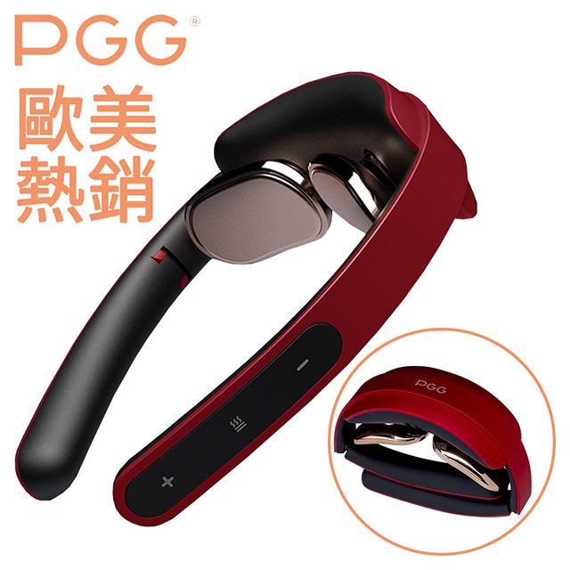 PGG 智能時尚折疊口袋型多段式肩頸椎熱敷按摩器 D18A魅影紅