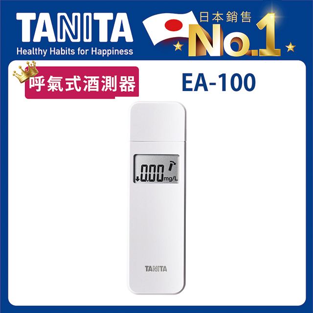 TANITA酒測計EA-100WH(白） - PChome 24h購物