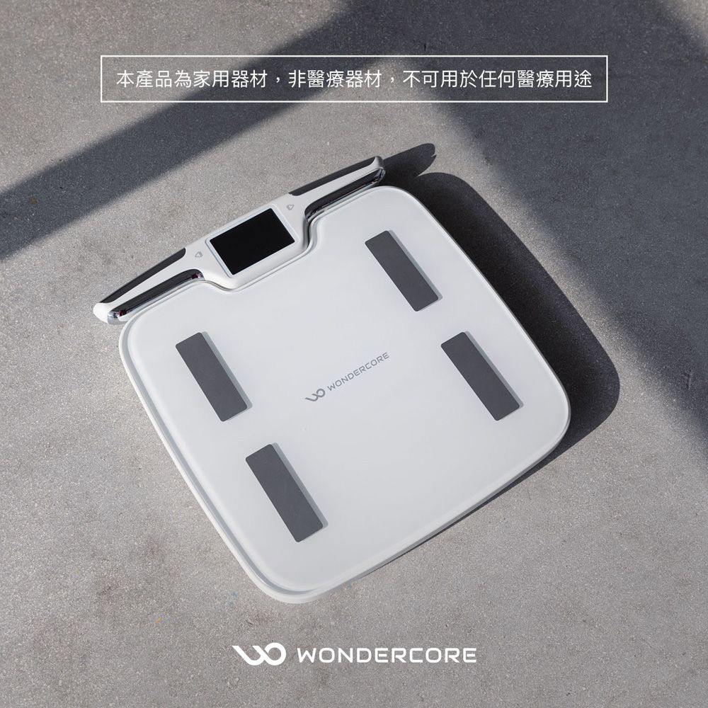 本產品為家用器材,非醫療器材,不可用於任何醫療用途 WONDERCOREWONDERCORE