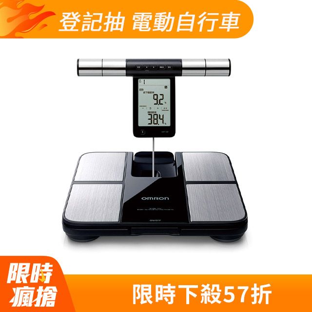 OMRON 歐姆龍 HBF-702T |   藍牙傳輸體重體脂計