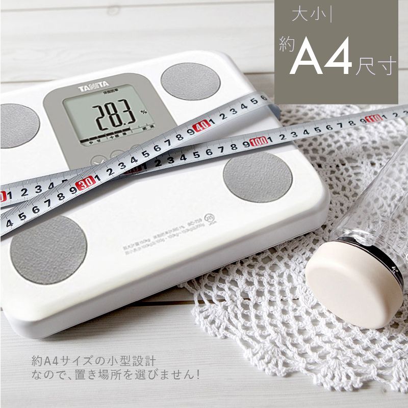 234 5 6 7 8 9301 2 3 4 5 6 7 8 9401 234561 234約2 3 4 5 6 7 8  2 3 4 5 6 7 8 9約A4サイズの小型設計なので、置き場所を選びません!