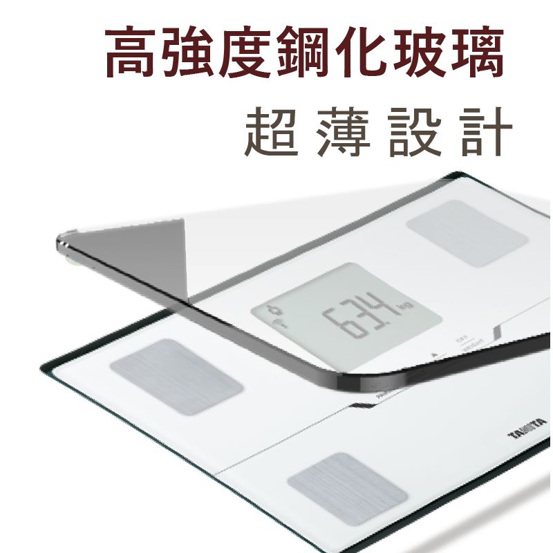 TANITA 十合一藍牙智能體組成計BC-402WH