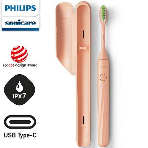 【Philips 飛利浦】One by Sonicare攜帶式旅行盒電動牙刷 HY1200粉色