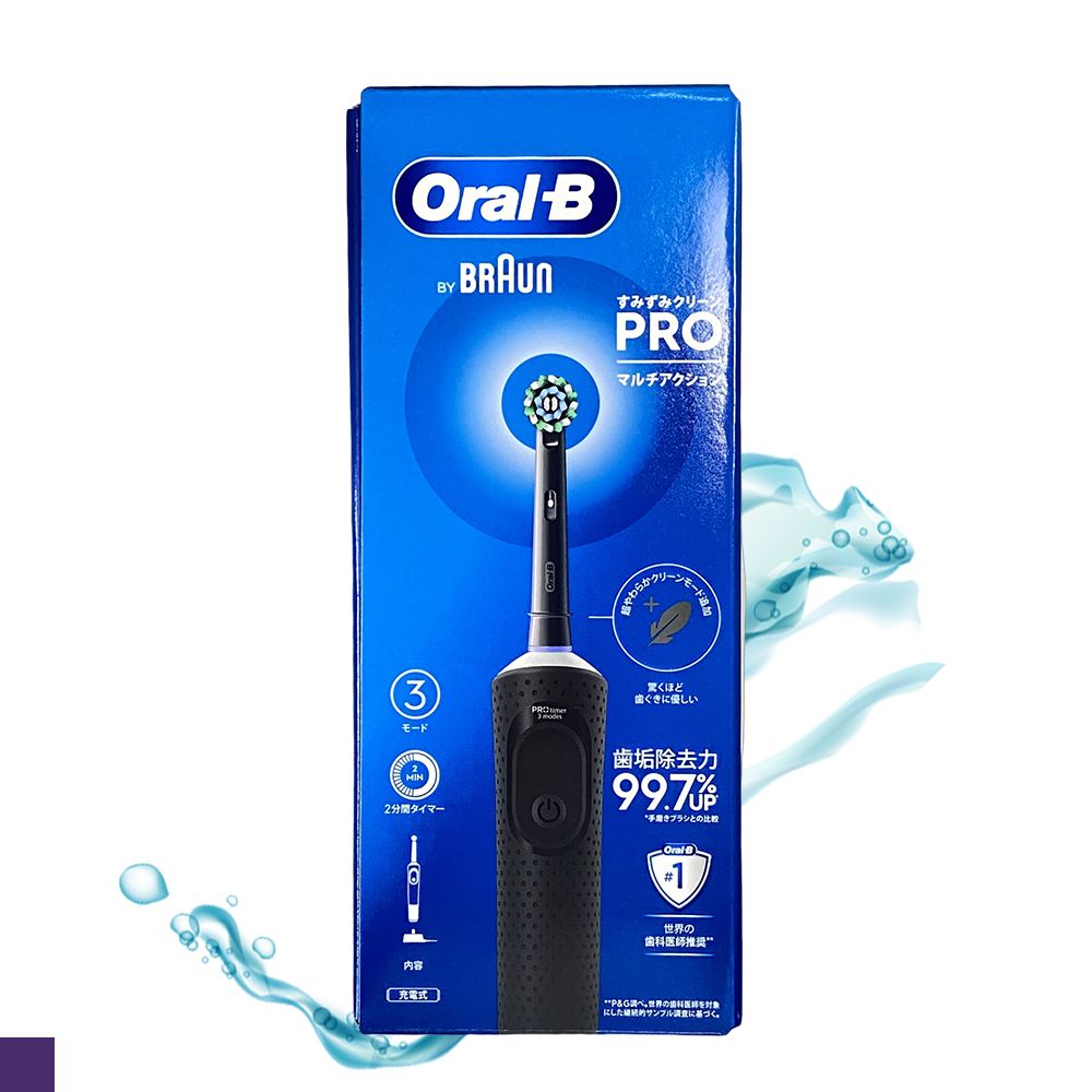 Oral-B 活力亮潔電動牙刷PRO D103 紳士黑(充電式) - PChome 24h購物