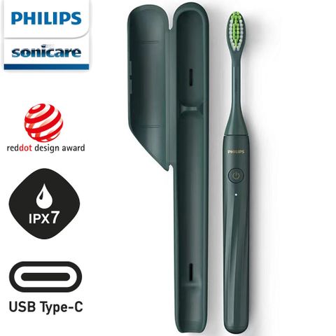 【Philips 飛利浦】One by Sonicare攜帶式旅行盒電動牙刷 HY1200 綠色(全新品-外盒凹損)