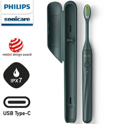 PHILIPS 飛利浦 One by Sonicare攜帶式旅行盒電動牙刷 HY1200 綠色