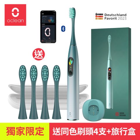 Oclean 歐可林 X Pro 專業升級版APP觸控智能音波電動牙刷-晨霧綠