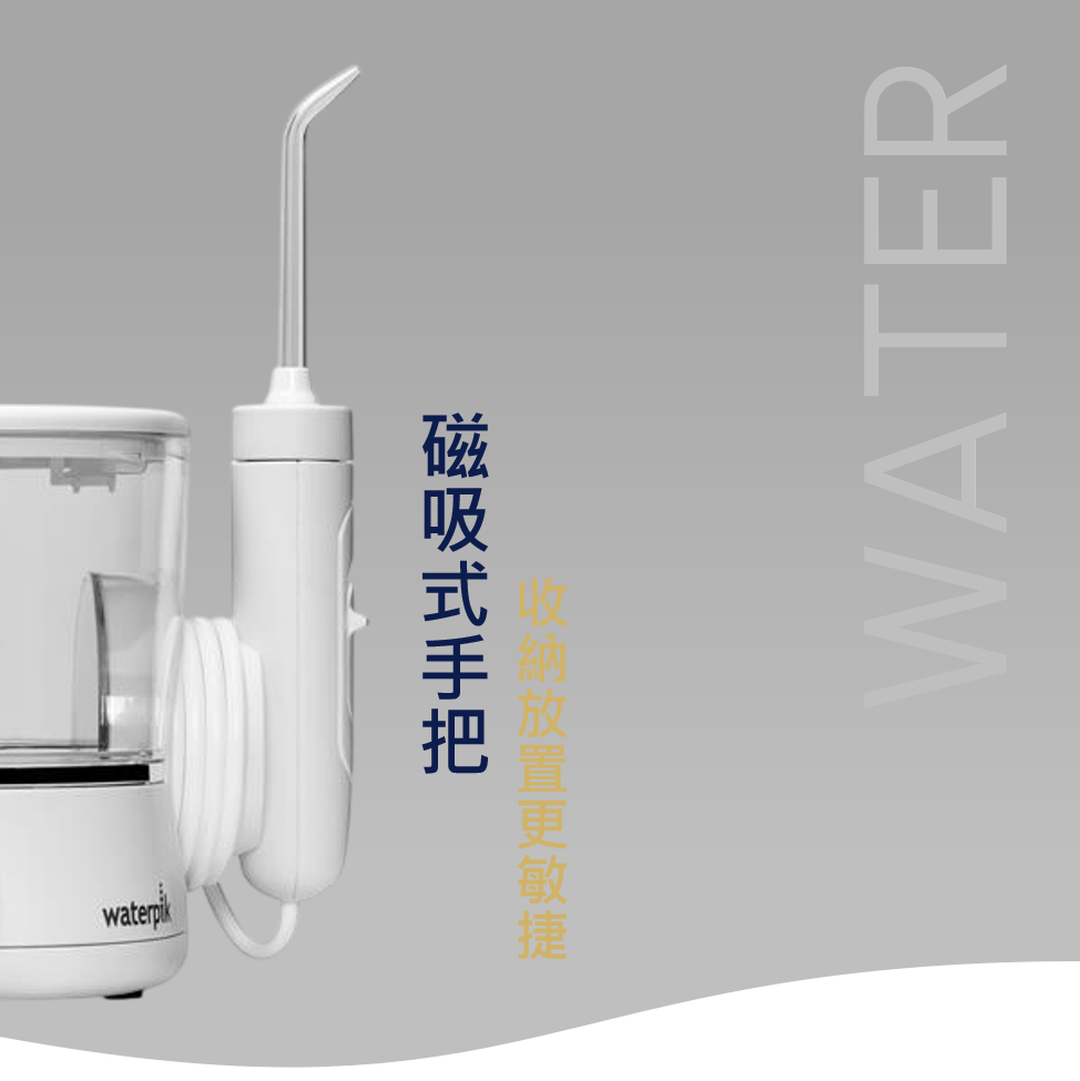 waterpikWATER