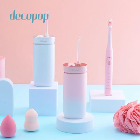 【decopop】極淨絕美沖牙機 (DP-601)